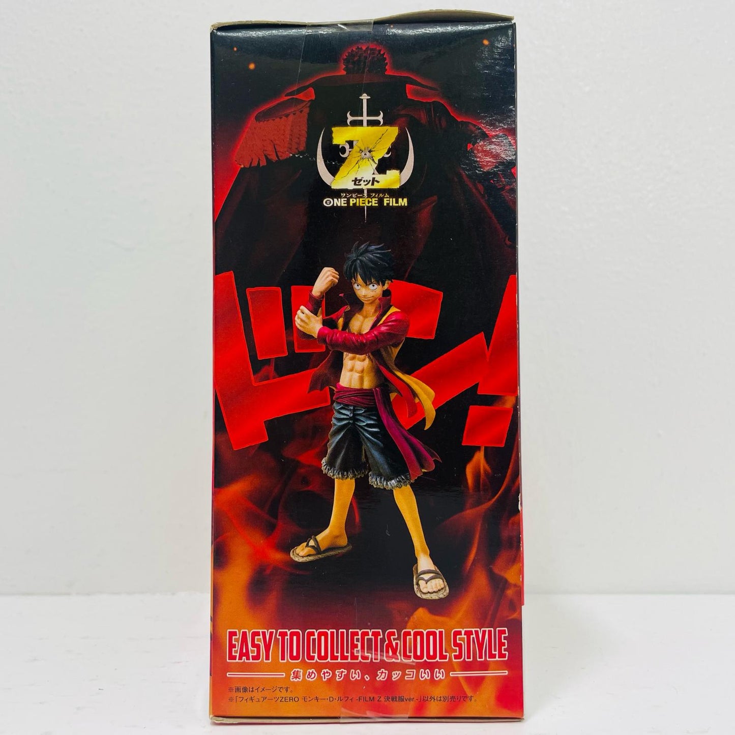 フィギュアーツZEROモンキー・D・ルフィ-ONEPIECEFILMZ決戦服Ver.-「ワンピースFILMZ」【フィギュア】