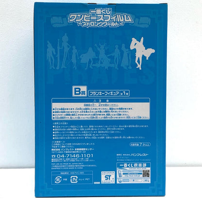 【中古】 ワンピース フィギュア フランキー 一番くじ ストロングワールド B賞【フィギュア】【加古川物流】