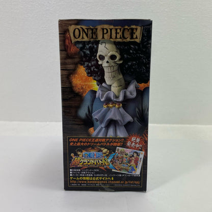 Brook 15TH EDITION Vol.4 DXF THE GRANDLINE MEN ONE PIECE [Figure]