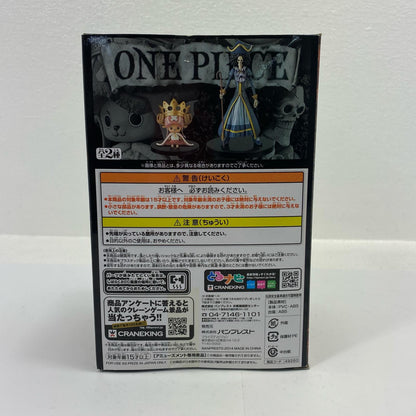 Brook 15TH EDITION Vol.4 DXF THE GRANDLINE MEN ONE PIECE [Figure]