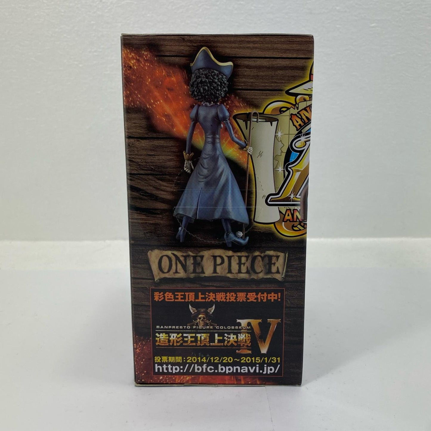 Brook 15TH EDITION Vol.4 DXF THE GRANDLINE MEN ONE PIECE [Figure]
