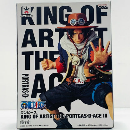 【中古】 エース3/KINGOFARTIST/THEPORTGAS・D・ACEIII「ワンピース」【フィギュア】