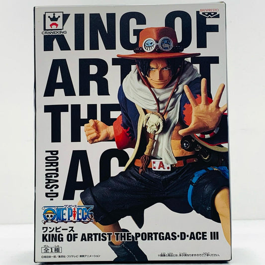 【中古】 エース3/KINGOFARTIST/THEPORTGAS・D・ACEIII「ワンピース」【フィギュア】
