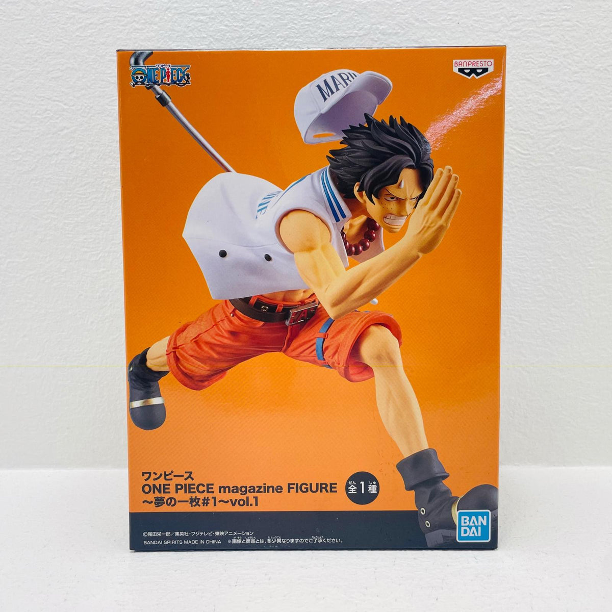 フィギュア エースONEPIECEmagazineFIGURE～夢の一枚#1～vol.1「ワンピース」 エースONEPIECEmagazineFIGURE～夢の一枚#1～vol.1 ONE PIECE magazine 81998【フィギュア】【加古川物流】