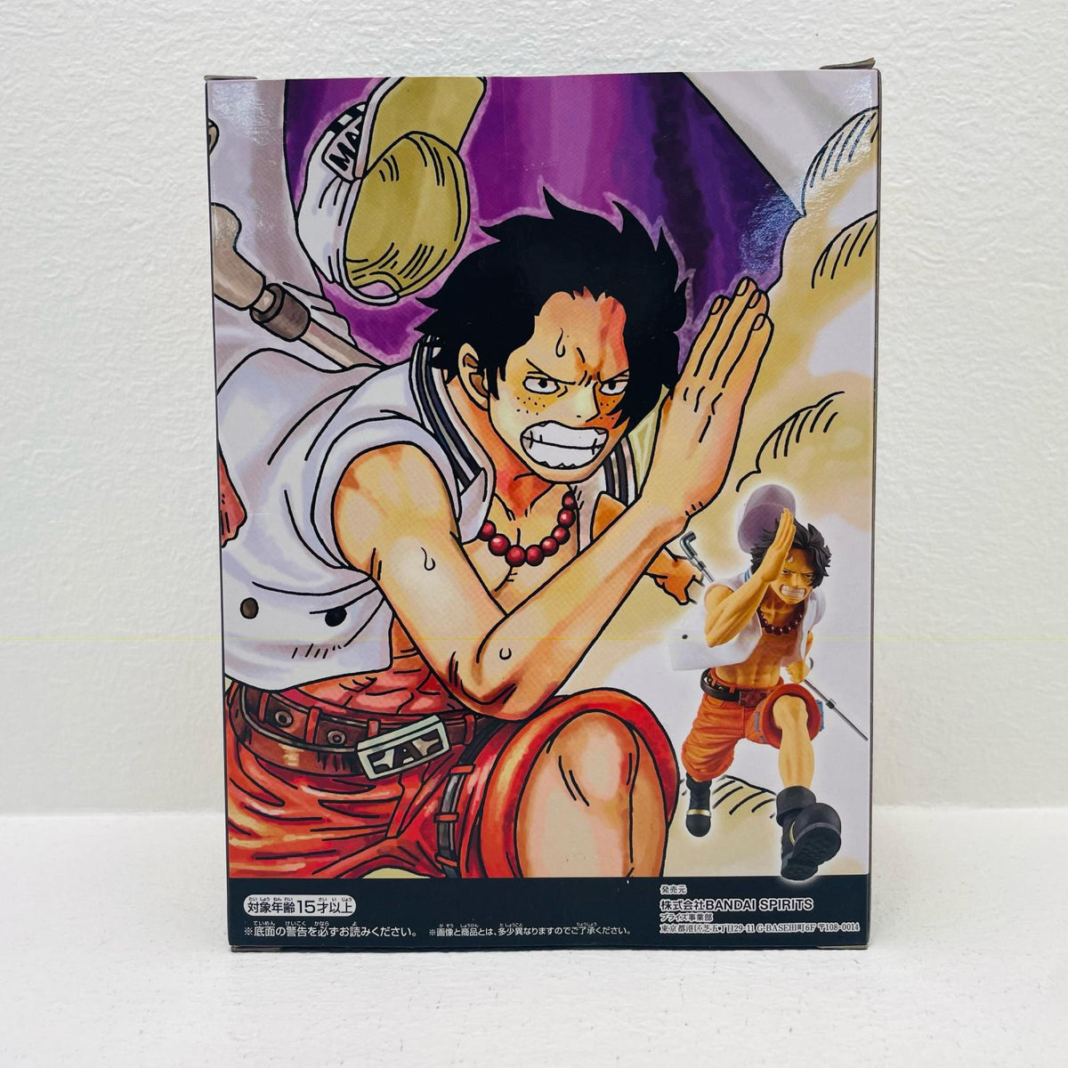 フィギュア エースONEPIECEmagazineFIGURE～夢の一枚#1～vol.1「ワンピース」 エースONEPIECEmagazineFIGURE～夢の一枚#1～vol.1 ONE PIECE magazine 81998【フィギュア】【加古川物流】