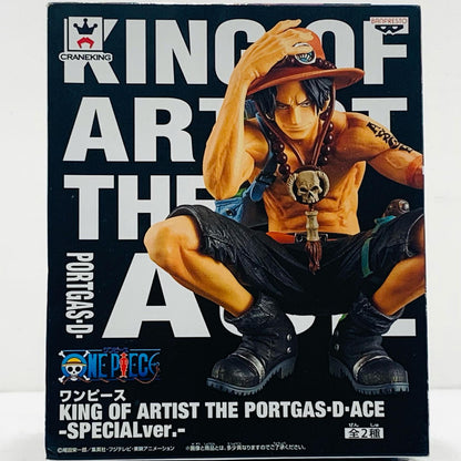 【中古】 エースSPver.(ブルー)KINGOFARTIST/THEPORTGAS.D.ACE-SPECIALver.-「ワンピース」【フィギュア】