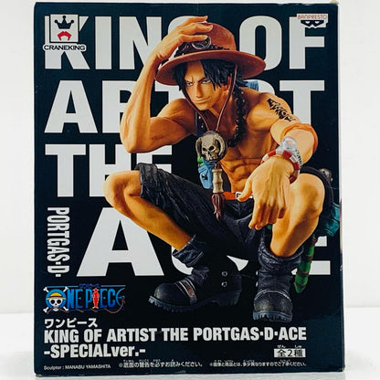 【中古】 エースSPver.(ブルー)KINGOFARTIST/THEPORTGAS.D.ACE-SPECIALver.-「ワンピース」【フィギュア】