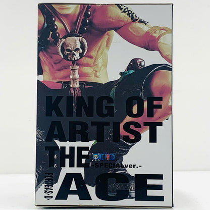 【中古】 エースSPver.(ブルー)KINGOFARTIST/THEPORTGAS.D.ACE-SPECIALver.-「ワンピース」【フィギュア】
