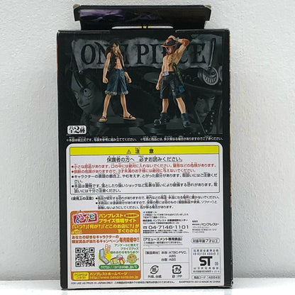 【中古】 ポートガス・D・エース「ワンピース」DXフィギュア～THEGRANDLINEMEN～vol.1【フィギュア】【加古川物流】