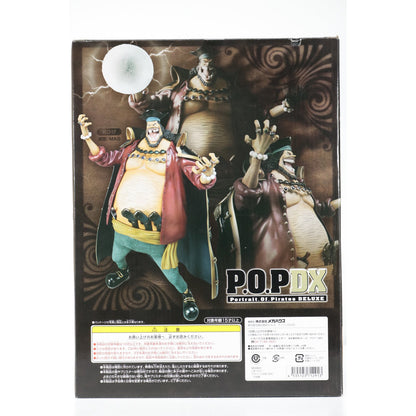 【中古】 ワンピース フィギュア マーシャル・D・ティーチ P.O.P NEO-DX エクセレントモデル【フィギュア】【飾磨店】