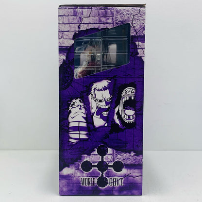 【中古】 ワンピース フィギュア ミホーク 一番くじ B賞【フィギュア】【加古川物流】