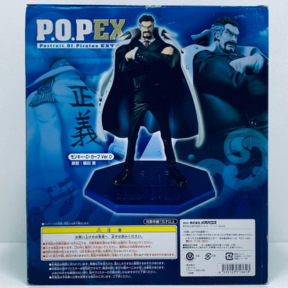 【中古】 モンキー・D・ガープVer.0「ワンピース」「ワンピース」エクセレントモデルP.O.PNEO-EXドン・キホーテ限定【フィギュア】【飾磨店】