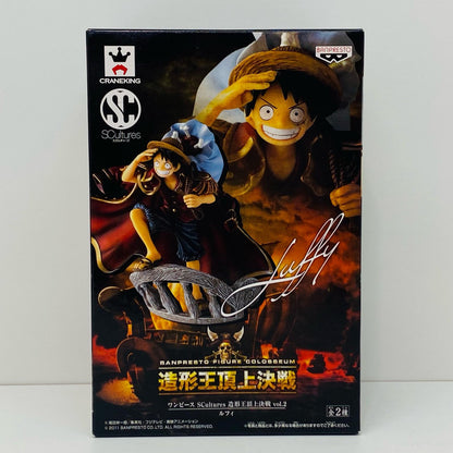 モンキー・D・ルフィ「ワンピース」SCultures造形王頂上決戦vol.2【フィギュア】