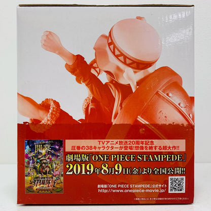 【中古】 ラストワン賞ルフィTHEMOVIEフィギュアSPECIAL「ALLSTAR/一番くじワンピースONEPIECE」 ワンピース フィギュア ルフィ 一番くじ ALLSTAR ラストワン賞 THE MOVIE SPECIAL 382【フィギュア】【飾磨店】