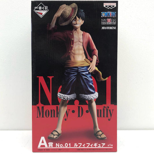 【中古】 A賞ルフィMASTERLISEフィギュア「THEBESTEDITION/一番くじワンピース」【フィギュア】【加古川物流】