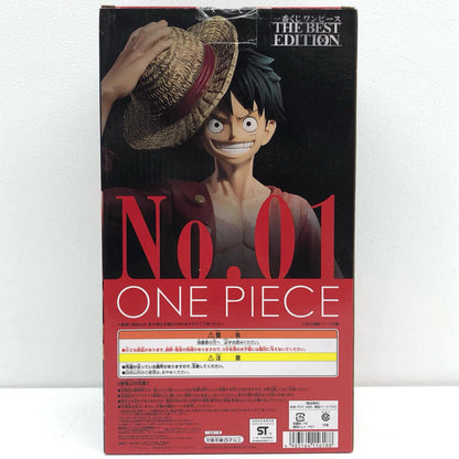 【中古】 A賞ルフィMASTERLISEフィギュア「THEBESTEDITION/一番くじワンピース」【フィギュア】【加古川物流】