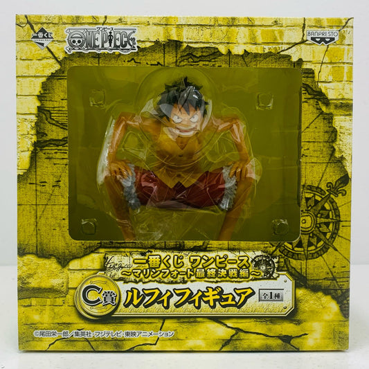 【中古】 C賞ルフィ/フィギュア「マリンフォード最終決戦編/一番くじワンピース」【フィギュア】【加古川物流】
