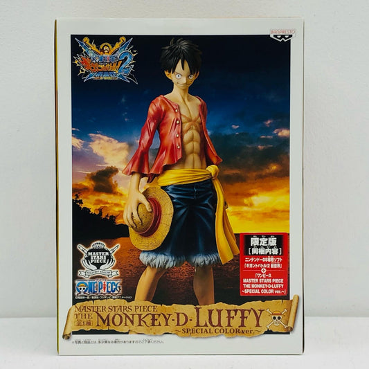 モンキー・D・ルフィMASTERSTARPIECETHEMONKEY・D・LUFFY～SPECIALCOLORver.～「DSソフトワンピースギガントバトル!2新世界限定版」特典フィギュア【フィギュア】