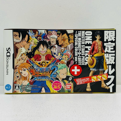 モンキー・D・ルフィMASTERSTARPIECETHEMONKEY・D・LUFFY～SPECIALCOLORver.～「DSソフトワンピースギガントバトル!2新世界限定版」特典フィギュア【フィギュア】