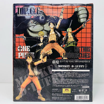 【中古】 ワンピース フィギュア モンキー・D・ルフィ 三銃士Ver. DOOR PAINTING COLLECTION 1/7塗装済み完成品 三銃士Ver.【フィギュア】【飾磨店】