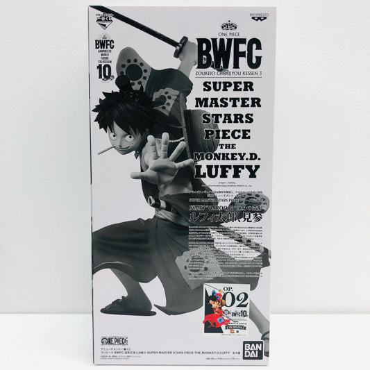 【中古】 THEORIGINAL賞ルフィ(原作カラー彩色)フィギュア「BWFC造形王頂上決戦3/SUPERMASTERSTARSPIECE/THEMONKEY.D.LUFFY/アミューズメント一番くじワンピース」【フィギュア】【加古川物流】