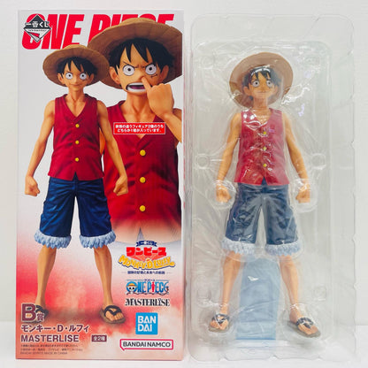 【中古】 ワンピース フィギュア ルフィ(通常ver.) 一番くじ B賞【フィギュア】