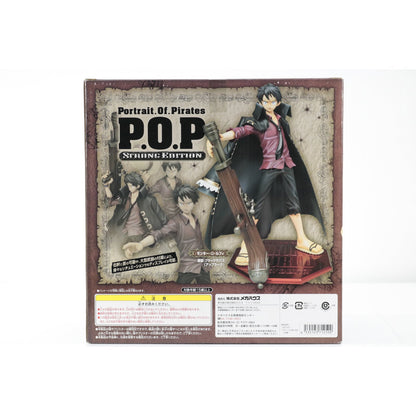 [Used] One Piece STRONGWORLD Figure Luffy POP STRONG EDITION Excellent Model [Figure] [Shikama Store] 