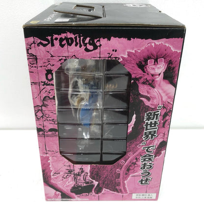 【中古】 B賞ユースタス・”キャプテン”キッド「新時代幕開け編/一番くじワンピース」【フィギュア】【加古川物流】