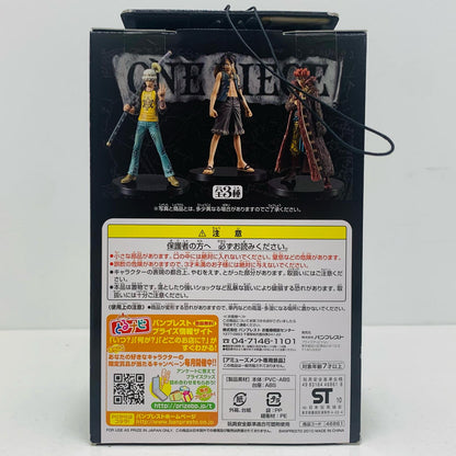 【中古】 ユースタス・キャプテン・キッド vol.5DXフィギュア～THEGRANDLINEMEN～「ワンピース」 ワンピース フィギュア ユースタス・キッド(キャプテン・キッド) THE GRANDLINE MEN vol.5【フィギュア】【飾磨店】