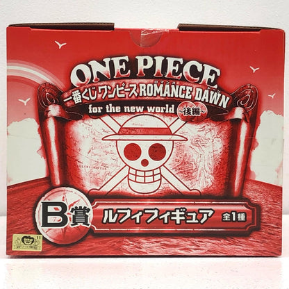 [Used] One Piece Figure Luffy Ichiban Kuji ROMANCE DAWN for the new world Part 2 B Prize [Figure] [Kakogawa Logistics] 