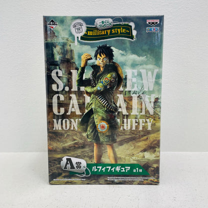 フィギュア A賞ルフィ/フィギュア「militarystyle/一番くじワンピース」 ルフィ 一番くじ A賞 13580【フィギュア】【加古川物流】