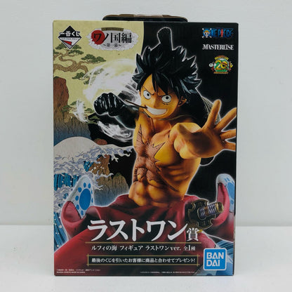 ラストワン賞ルフィの海ラストワンVer.MASTERLISEフィギュア「ワノ国編～第一幕～/一番くじワンピース」【フィギュア】