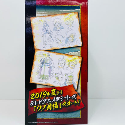 【中古】 A賞ルフィ太郎フィギュア「極ノ剣豪達/一番くじワンピース」【フィギュア】【飾磨店】