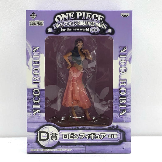【中古】 D賞ロビン「ROMANCEDAWNforthenewworld～後編～/一番くじワンピース」【フィギュア】【加古川物流】