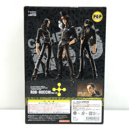 【中古】 ワンピース フィギュア ロブ・ルッチ P.O.P LIMITED エクセレントモデル【フィギュア】【飾磨店】