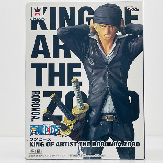 【中古】 ゾロKINGOFARTIST/THERORONOA.ZORO「ワンピース」【フィギュア】