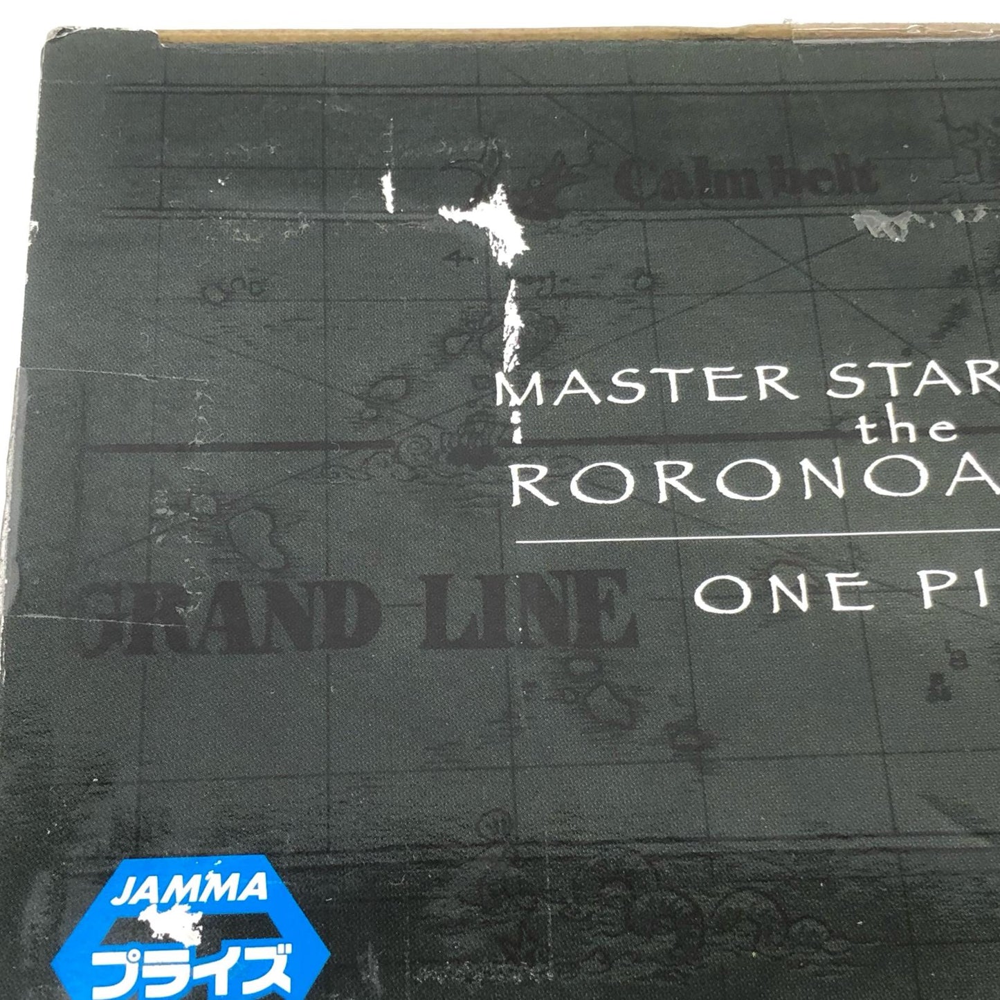 【中古】 ロロノア・ゾロ「ワンピース」MASTERSTARSPIECETHERORONOA.ZORO【フィギュア】【加古川物流】