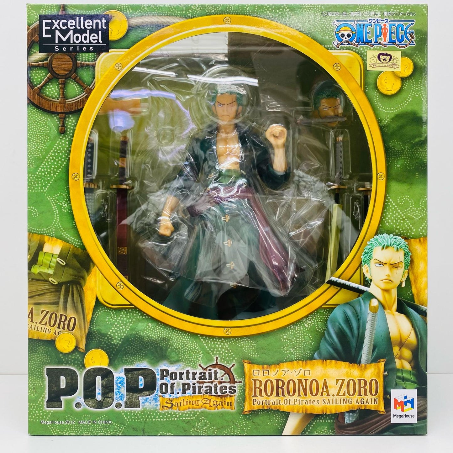 【中古】 ロロノア・ゾロ「ワンピース」エクセレントモデルP.O.P”SailingAgain”【フィギュア】【加古川物流】