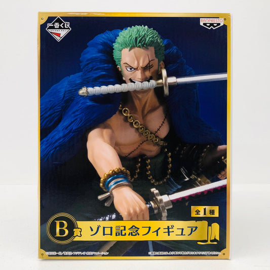フィギュア B賞ロロノア・ゾロ記念フィギュア「20thanniversary/一番くじワンピース」 ロロノア・ゾロ記念 一番くじ B賞 15030【フィギュア】【加古川物流】