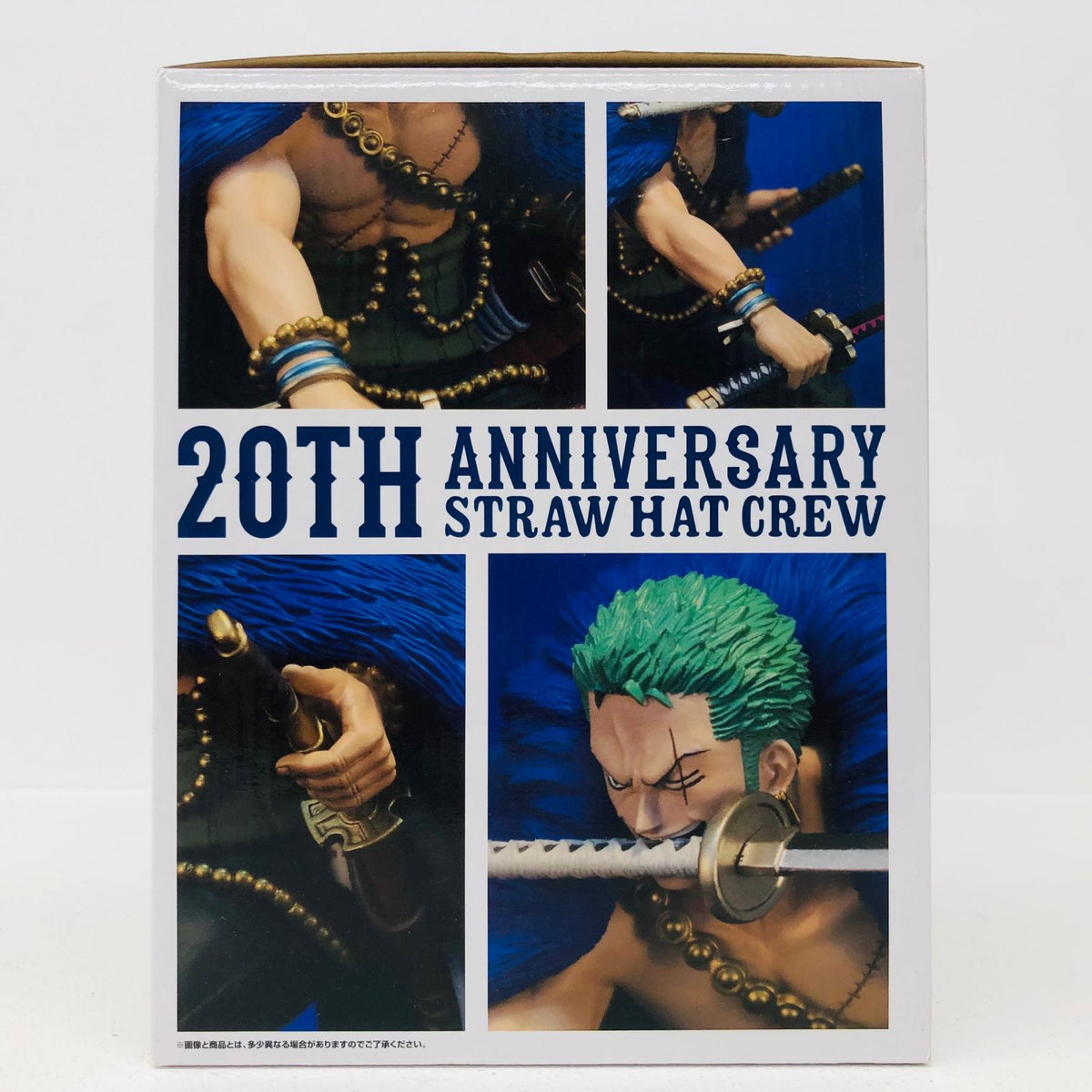 フィギュア B賞ロロノア・ゾロ記念フィギュア「20thanniversary/一番くじワンピース」 ロロノア・ゾロ記念 一番くじ B賞 15030【フィギュア】【加古川物流】