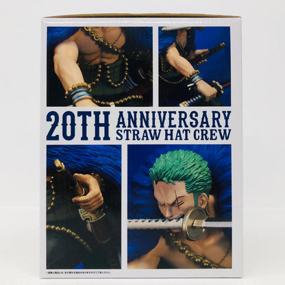 フィギュア B賞ロロノア・ゾロ記念フィギュア「20thanniversary/一番くじワンピース」 ロロノア・ゾロ記念 一番くじ B賞 15030【フィギュア】【加古川物流】
