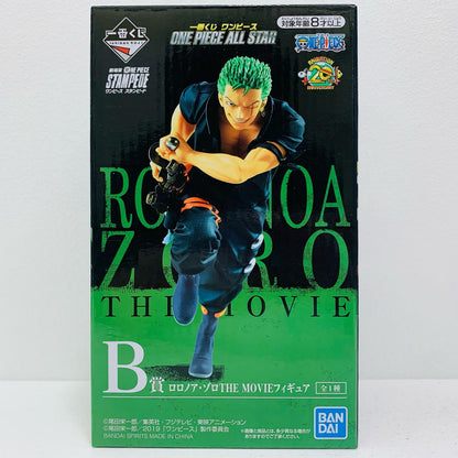 B賞ロロノア・ゾロTHEMOVIEフィギュア「ALLSTAR/一番くじワンピースONEPIECE」【フィギュア】