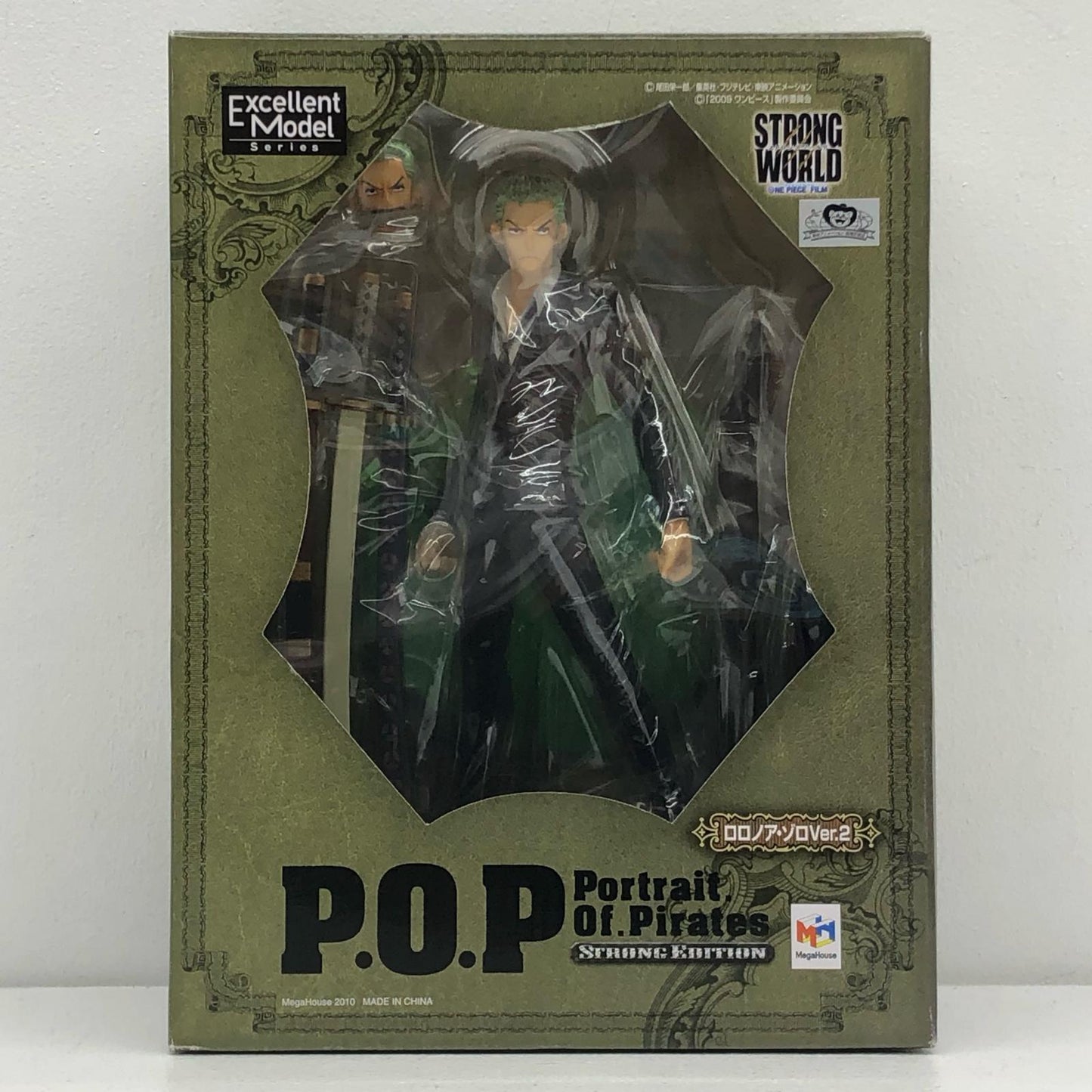 ロロノア・ゾロVer.2「ワンピースシリーズSTRONGEDITION」P.O.P【フィギュア】