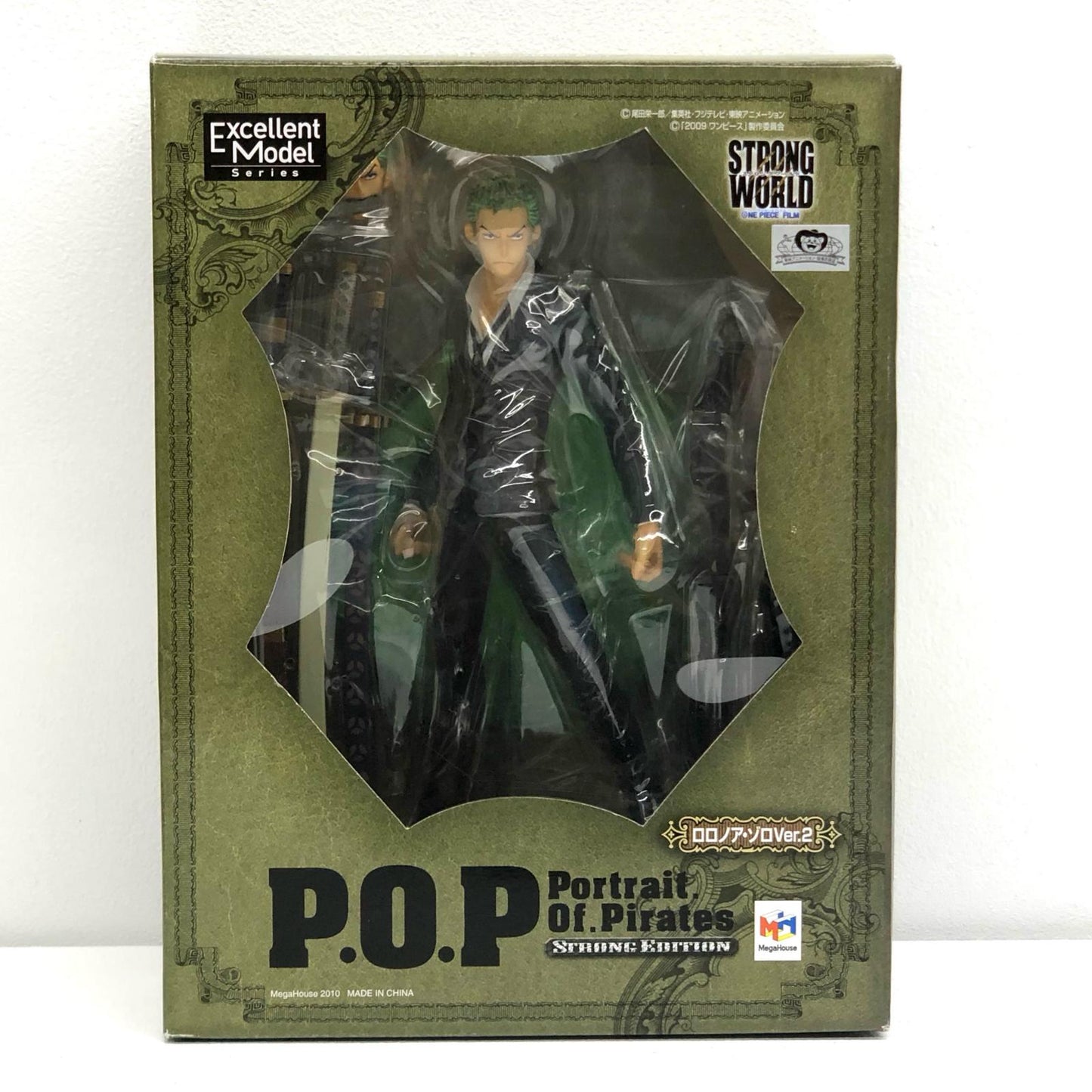 【中古】 ワンピース フィギュア ロロノア・ゾロ ver. 2 P.O.P【フィギュア】【加古川物流】