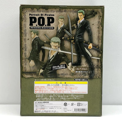 【中古】 ワンピース フィギュア ロロノア・ゾロ ver. 2 P.O.P【フィギュア】【加古川物流】