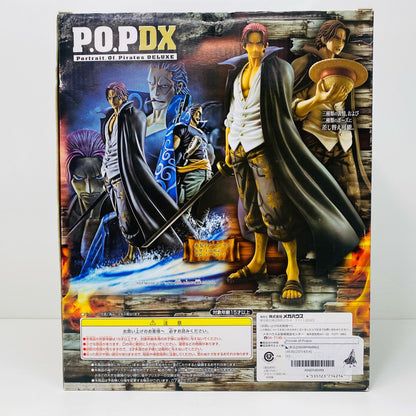 【中古】 赤髪のシャンクス「ワンピース」エクセレントモデルP.O.PシリーズNEO-DX【フィギュア】【飾磨店】