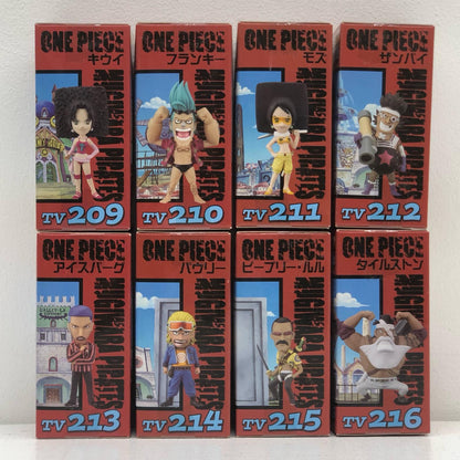 Complete Set of 8 Types: One Piece WCF Vol. 26 [Figures]