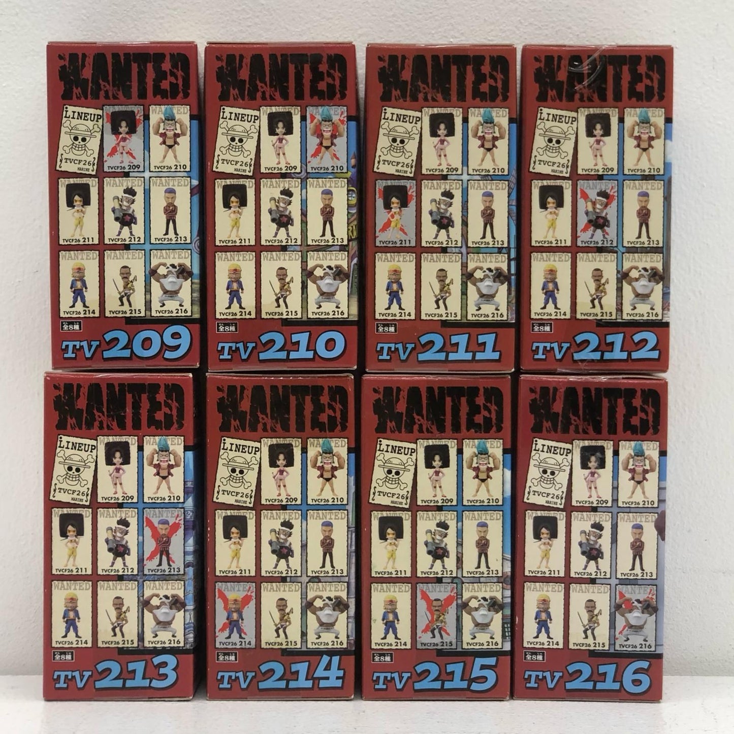 Complete Set of 8 Types: One Piece WCF Vol. 26 [Figures]