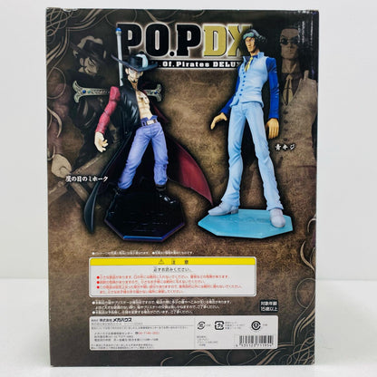 【中古】 ワンピース フィギュア 鷹の目のミホーク P.O.P【フィギュア】【加古川物流】
