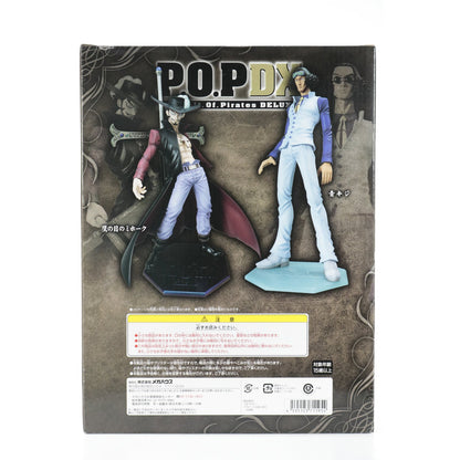 [Used] One Piece Figure Hawk-Eye Mihawk POP NEO-DX Excellent Model Excellent Model [Figure] [Shikama Store] 